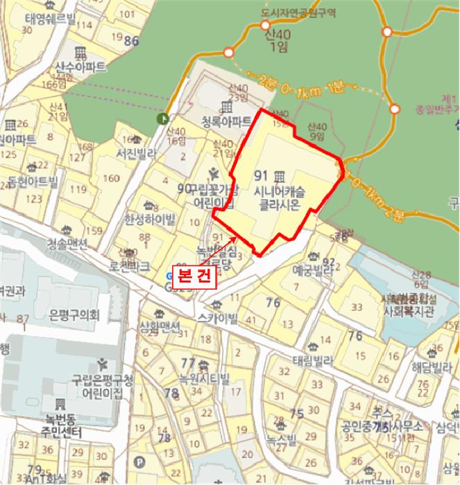 서울특별시 은평구 녹번동 91-7 시니어캐슬 클라시온 1층108호 노유자시설 경매 사진 15
