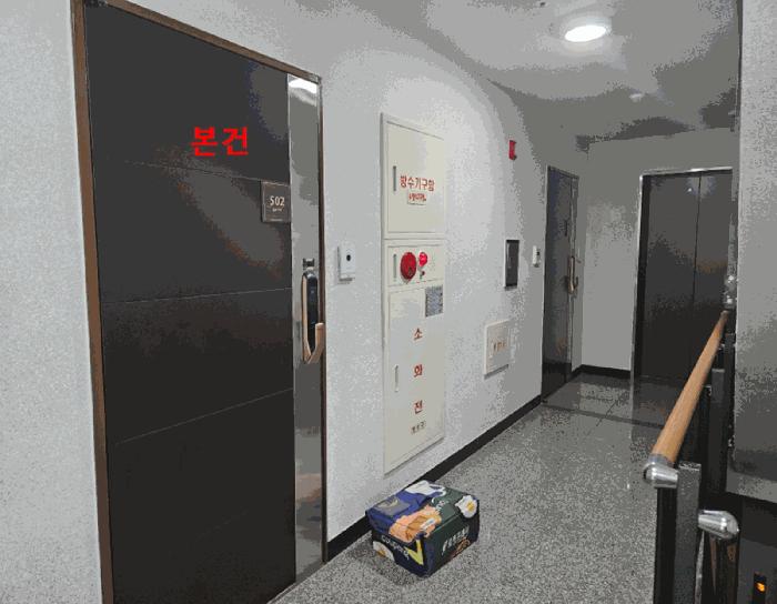서울특별시 은평구 응암동 126-47 디우아르떼 5층502호 오피스텔 경매 사진 8