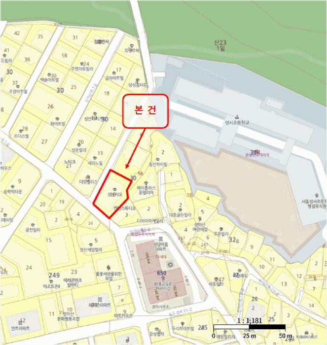 서울특별시 마포구 성산동 30-10 성산지오 6층601호 다세대(빌라) 경매 사진 17