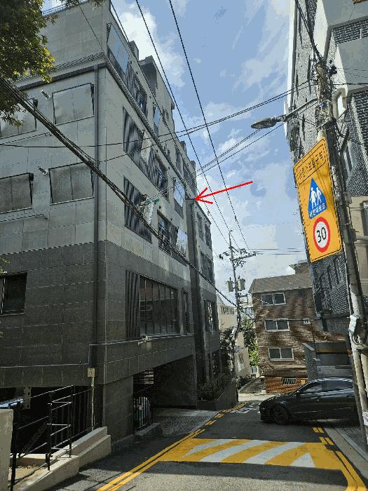서울특별시 마포구 성산동 30-10 성산지오 6층601호 다세대(빌라) 경매 사진 7