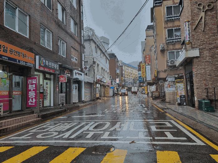 서울특별시 은평구 갈현동 451-10 거성리젠시 2층202호 다세대(빌라) 경매 사진 3