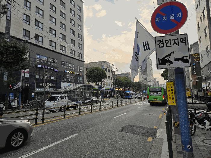 서울특별시 동작구 대방동 394-11 대방주상복합빌딩 5층502호 오피스텔 경매 사진 3