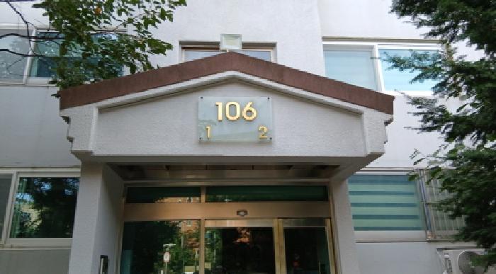 서울특별시 강북구 수유동 730 래미안수유아파트 106동 14층1402호 아파트 경매 사진 10