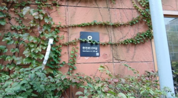 서울특별시 강북구 수유동 730 래미안수유아파트 106동 14층1402호 아파트 경매 사진 8