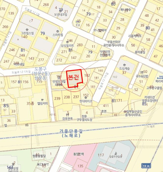 서울특별시 도봉구 쌍문동 81-150 1층102호 다세대(빌라) 경매 사진 10