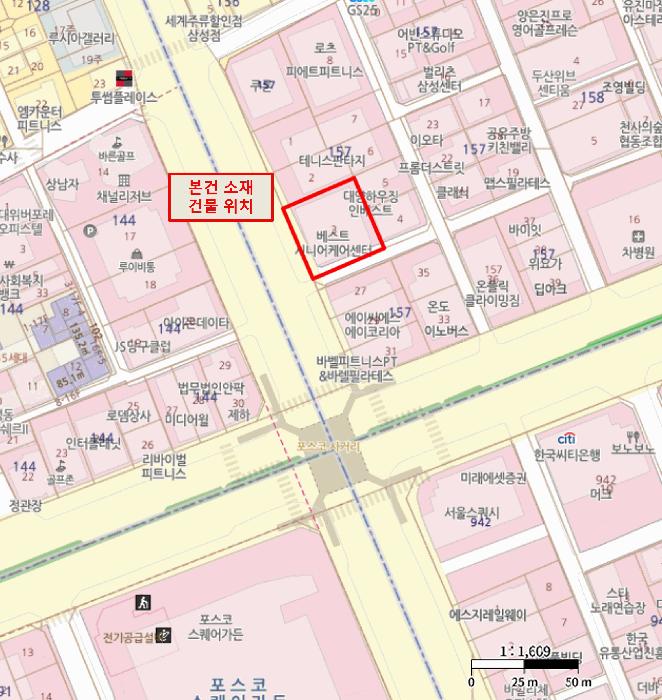 서울특별시 강남구 삼성동 157-3 엘지트윈텔2 5층511호 근린상가 경매 사진 15