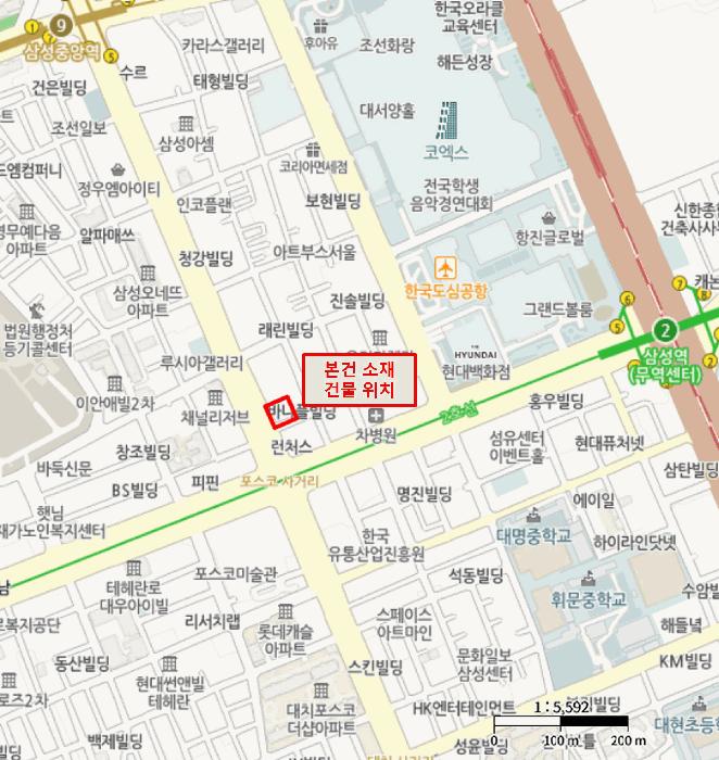 서울특별시 강남구 삼성동 157-3 엘지트윈텔2 5층511호 근린상가 경매 사진 16