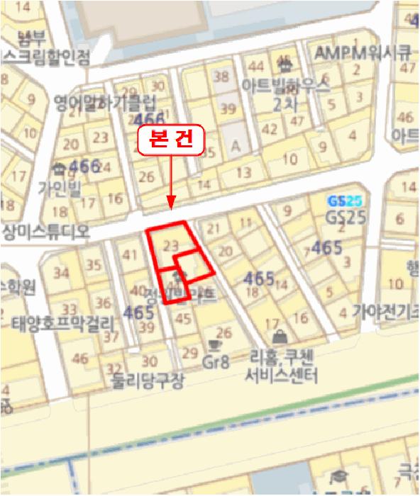 서울특별시 관악구 신림동 465-23 정원빌라트 6층602호 다세대(빌라) 경매 사진 10