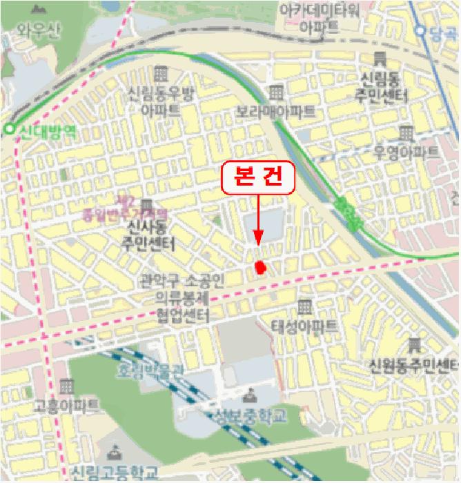 서울특별시 관악구 신림동 465-23 정원빌라트 6층602호 다세대(빌라) 경매 사진 11