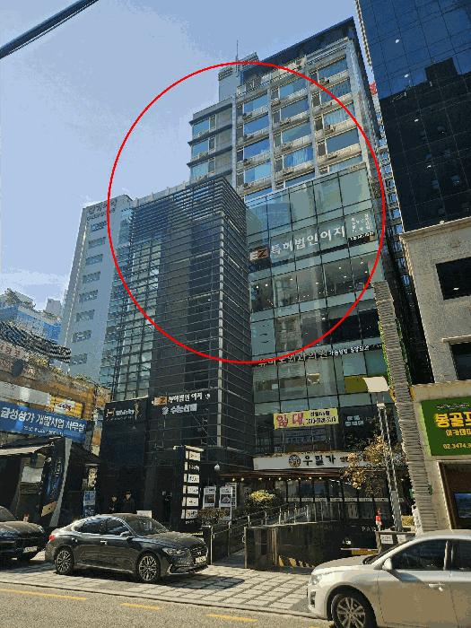 서울 서초구 오피스텔