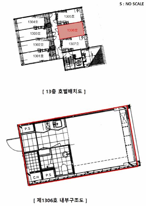 서울특별시 서초구 서초동 1330-12 강남역인앤인 13층1306호 오피스텔 경매 사진 9