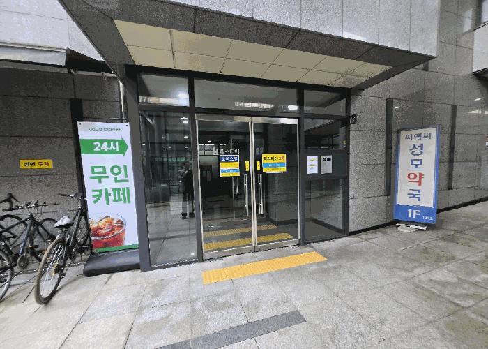 서울특별시 은평구 진관동 100-1 은평헤스티아2차 3층311호 오피스텔 경매 사진 8