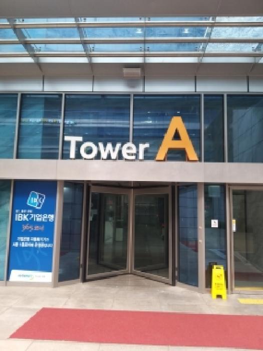 서울특별시 금천구 독산동 291-1 현대지식산업센터 제지1층 제티-엘104호 근린상가 경매 사진 8