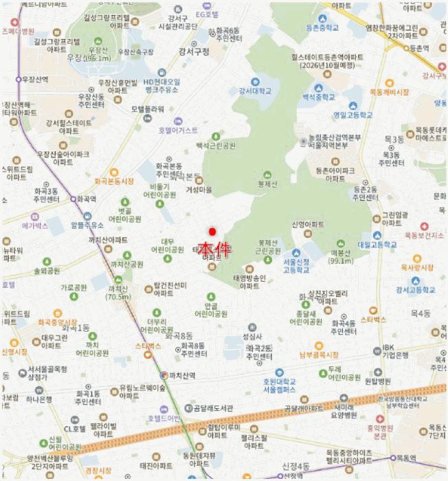 서울특별시 강서구 화곡동 56-109 제2층 제202호 다세대(빌라) 경매 사진 12