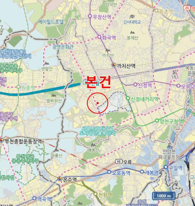 서울특별시 양천구 신월동 547-3 제3층 제301호 오피스텔 경매 사진 13