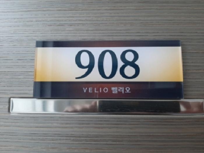 서울특별시 강서구 마곡동 784-8 벨리오 제9층 제908호 오피스텔 경매 사진 6