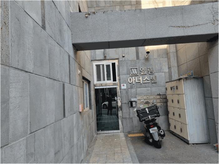 서울특별시 은평구 구산동 191-14 엘림아너스빌 4층402호 다세대(빌라) 경매 사진 5