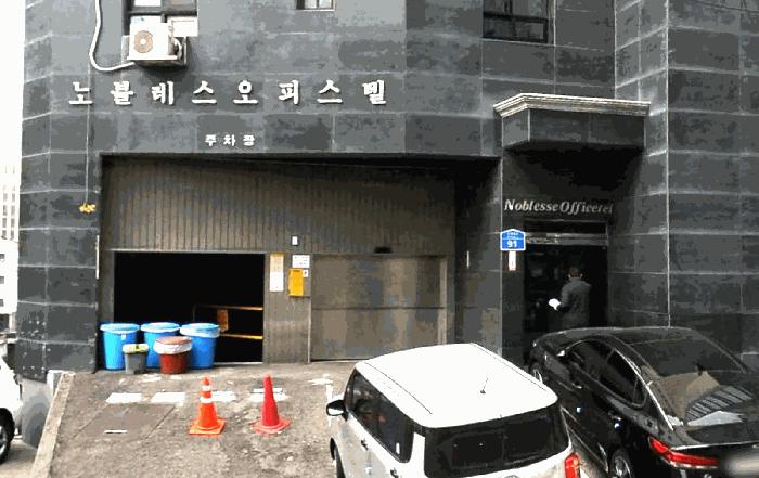 서울특별시 마포구 공덕동 15-3 11층1105호 오피스텔 경매 사진 2