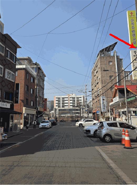 서울특별시 은평구 응암동 592-36 더프라임 5층503호 다세대(빌라) 경매 사진 6