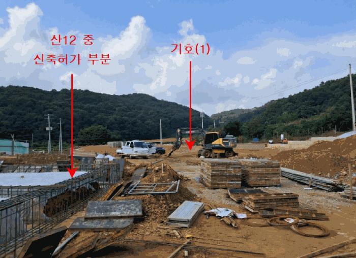 경기도 연천군 백학면 전동리 136 전 경매 사진 8