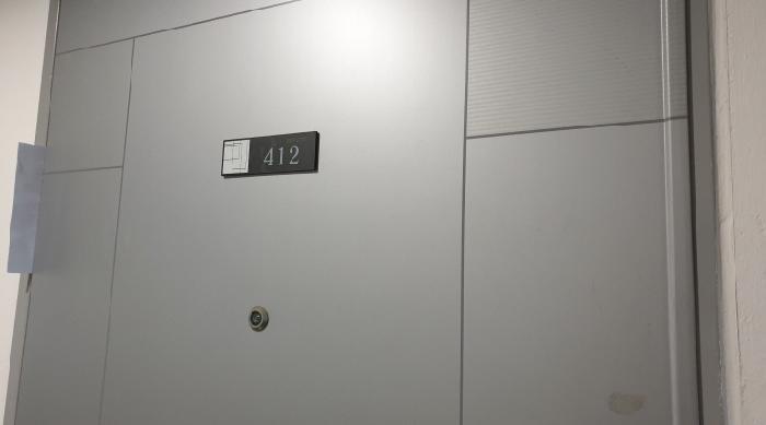 서울특별시 동대문구 장안동 372-5 장안뉴씨티 4층 412호 오피스텔 경매 사진 8