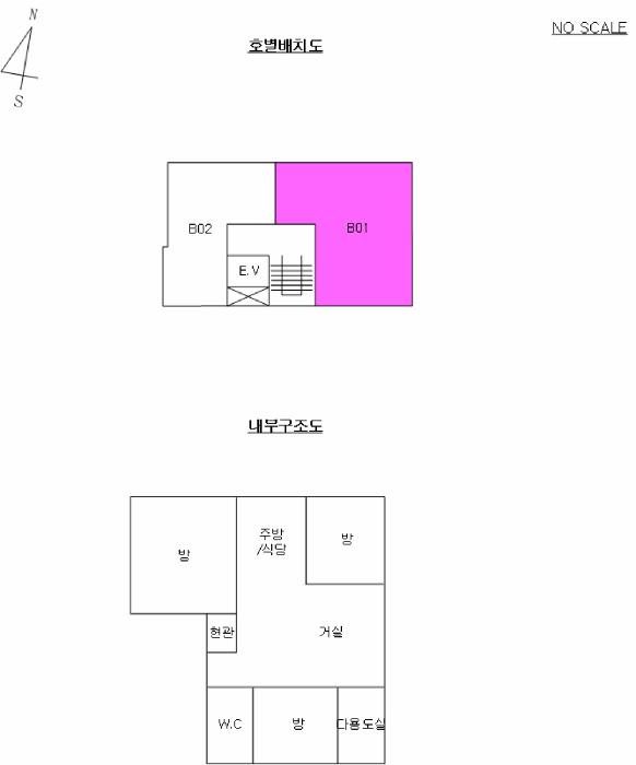서울특별시 성북구 정릉동 206-152 대성아트빌152 지1층 비01호 다세대(빌라) 경매 사진 9