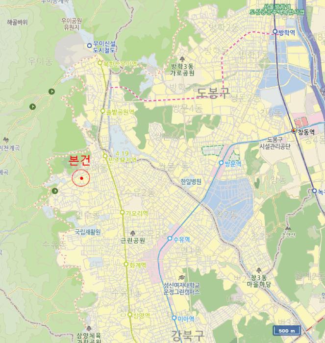 서울특별시 강북구 수유동 567-39 성우스타팰리스 7동 4층401호 다세대(빌라) 경매 사진 12