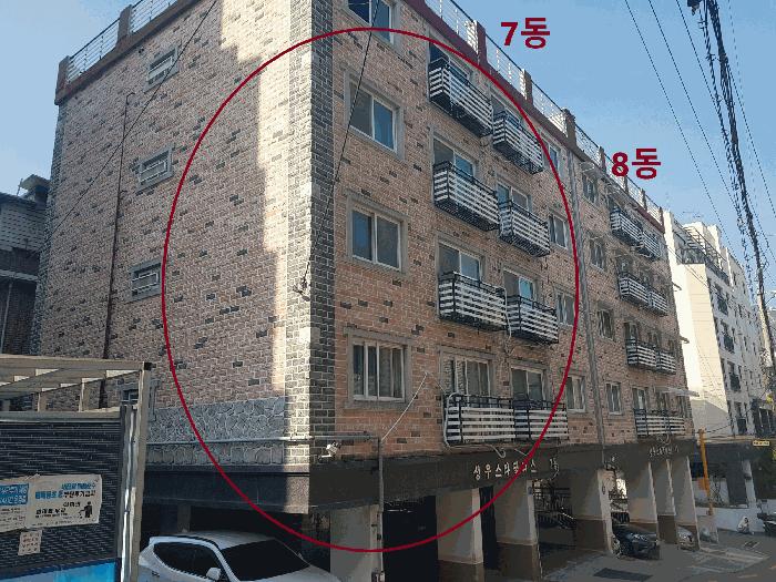 서울특별시 강북구 수유동 567-39 성우스타팰리스 7동 4층401호 다세대(빌라) 경매 사진 3