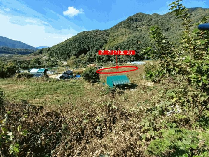 경기 포천시 잡종지
