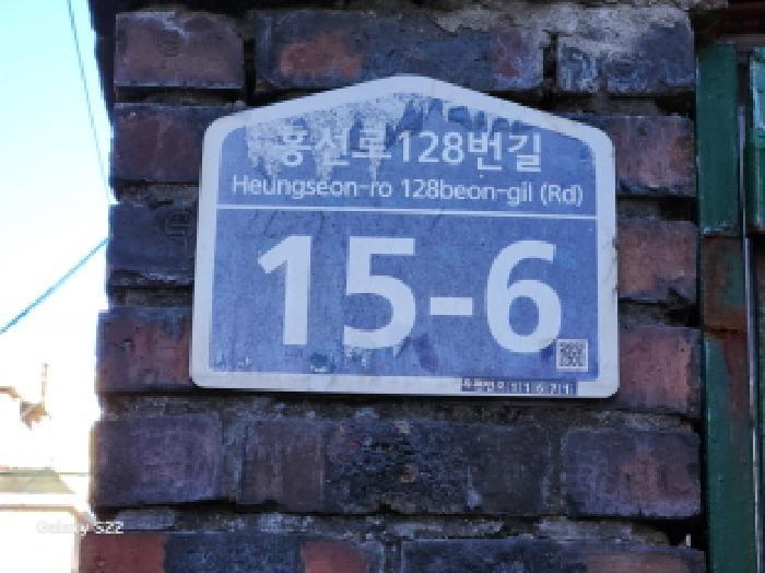 경기도 의정부시 의정부동 427-41 주택 경매 사진 12