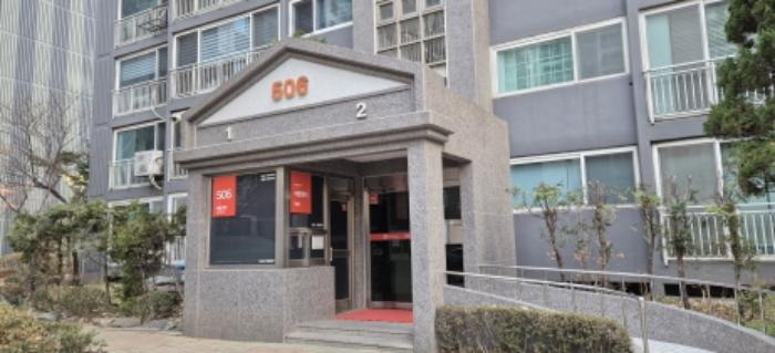 경기도 남양주시 도농로 34, 506동 12층1202호 (도농동,플루리움)구) 경기도 남양주시 다산동 4002-1 아파트 경매 사진 6