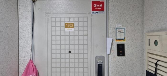 경기도 남양주시 도농로 34, 506동 12층1202호 (도농동,플루리움)구) 경기도 남양주시 다산동 4002-1 아파트 경매 사진 7