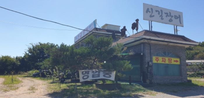 경기도 안산시 단원구 신길동 236 근린시설 경매 사진 13