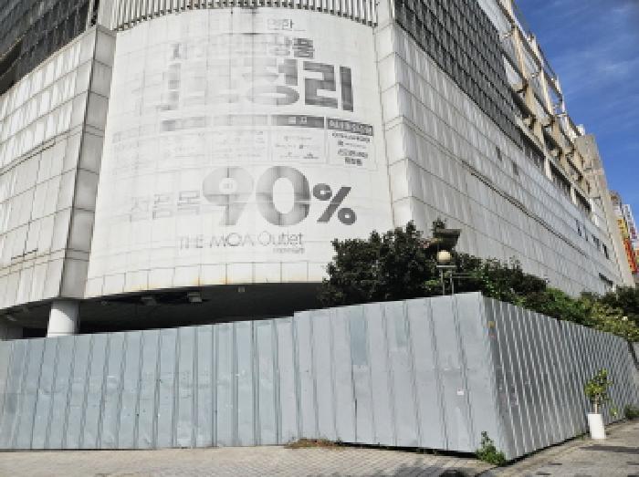 경기도 광명시 철산동 261 파보레 비1층193호 근린상가 경매 사진 8
