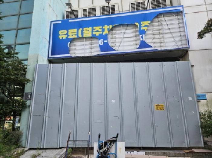 경기도 광명시 철산동 261 파보레 비1층193호 근린상가 경매 사진 9