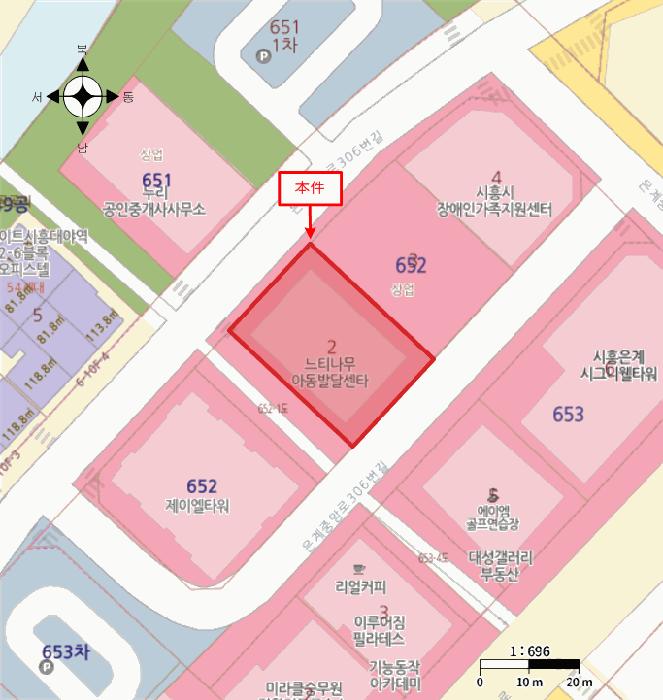 경기도 시흥시 대야동 652-2 파크센트로 1층109호 근린상가 경매 사진 12