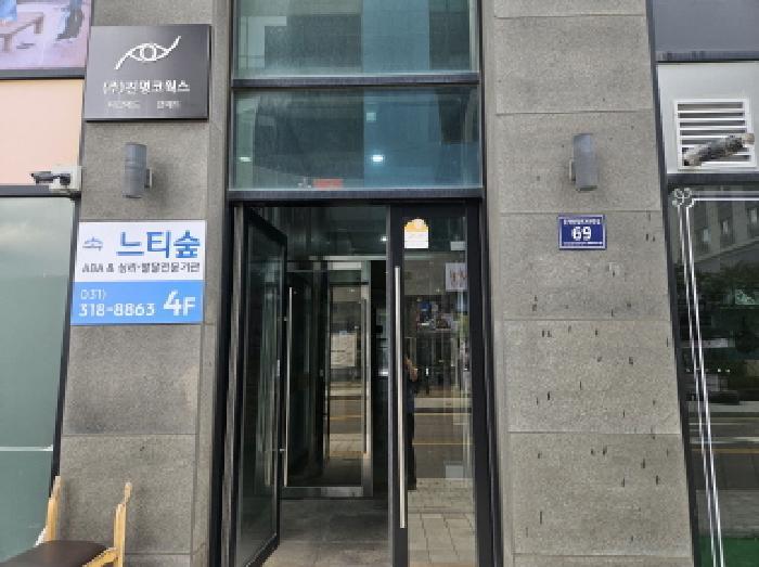 경기도 시흥시 대야동 652-2 파크센트로 1층109호 근린상가 경매 사진 9
