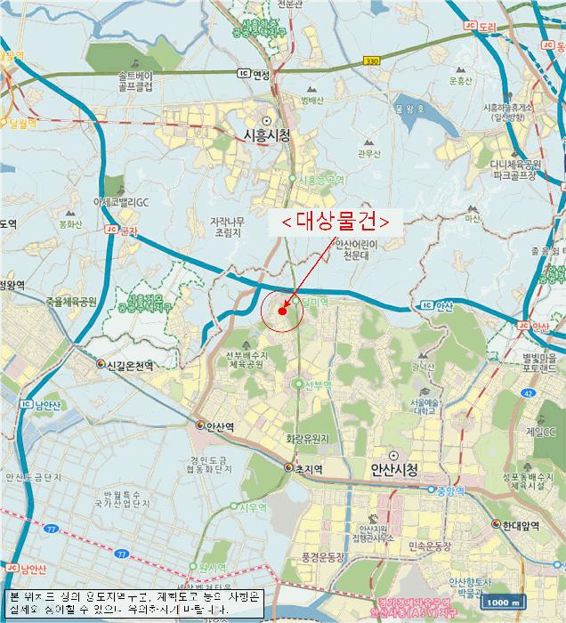 경기도 안산시 단원구 선부동 1054-4 성경빌라 2층203호 다세대(빌라) 경매 사진 10