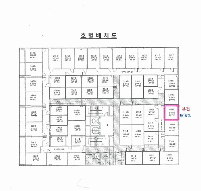 경기도 안산시 단원구 선부동 1077-3 다이아몬드프라자 5층506호 근린상가 경매 사진 8
