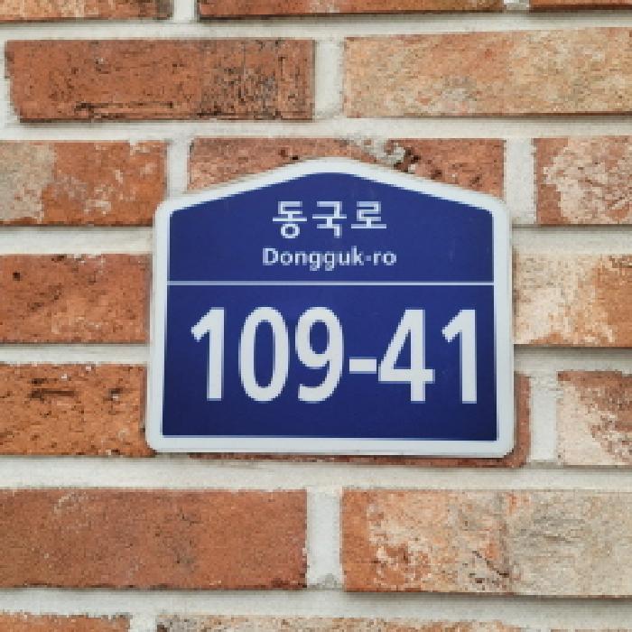 경기도 고양시 일산동구 식사동 752-3 아이비힐디 1동 2층201호 다세대(빌라) 경매 사진 8