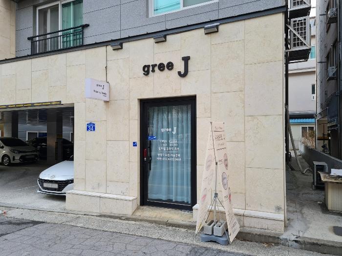 대전광역시 동구 낭월동 589 근린주택 경매 사진 5