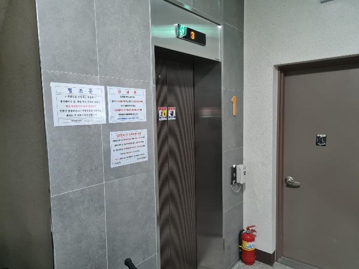 대전광역시 동구 낭월동 589 근린주택 경매 사진 8
