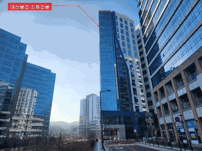 경기 고양시 오피스텔