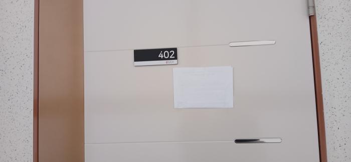 경기도 고양시 덕양구 향동동 477 향동디엠씨퍼스트시티주건축물 1동 5층503호 오피스텔 경매 사진 12
