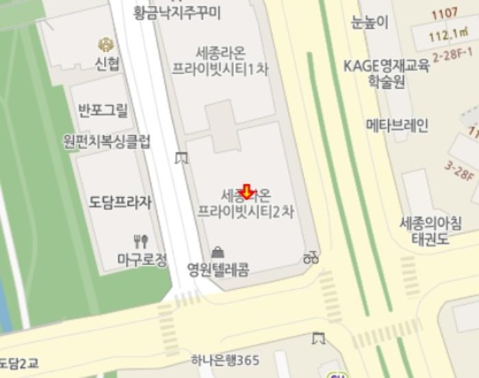 세종특별자치시 보듬3로 6, 1동 8층807호 (도담동,라온프라이빗시티2)구) 세종특별자치시 도담동 667 도시형생활주택 경매 사진 10