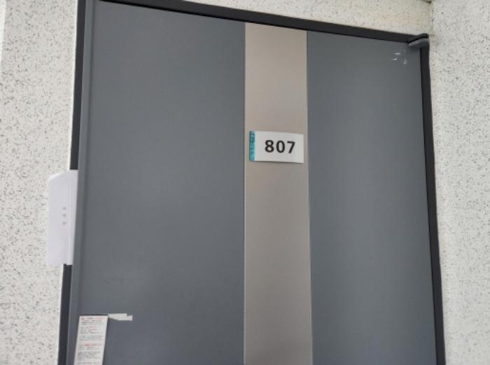 세종특별자치시 보듬3로 6, 1동 8층807호 (도담동,라온프라이빗시티2)구) 세종특별자치시 도담동 667 도시형생활주택 경매 사진 6