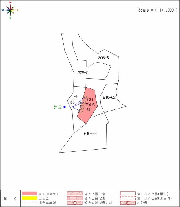 충청북도 영동군 양강면 묵정리 228-2 답 경매 사진 18