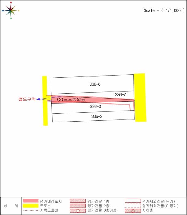 충청북도 영동군 양강면 묵정리 228-2 답 경매 사진 19