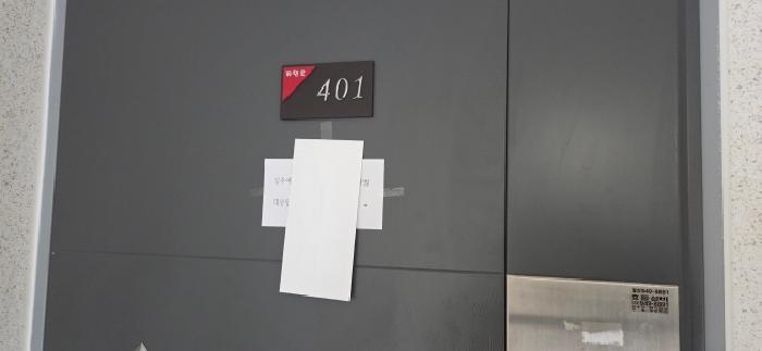 경기도 파주시 야당동 144-5 4층401호 다세대(빌라) 경매 사진 8