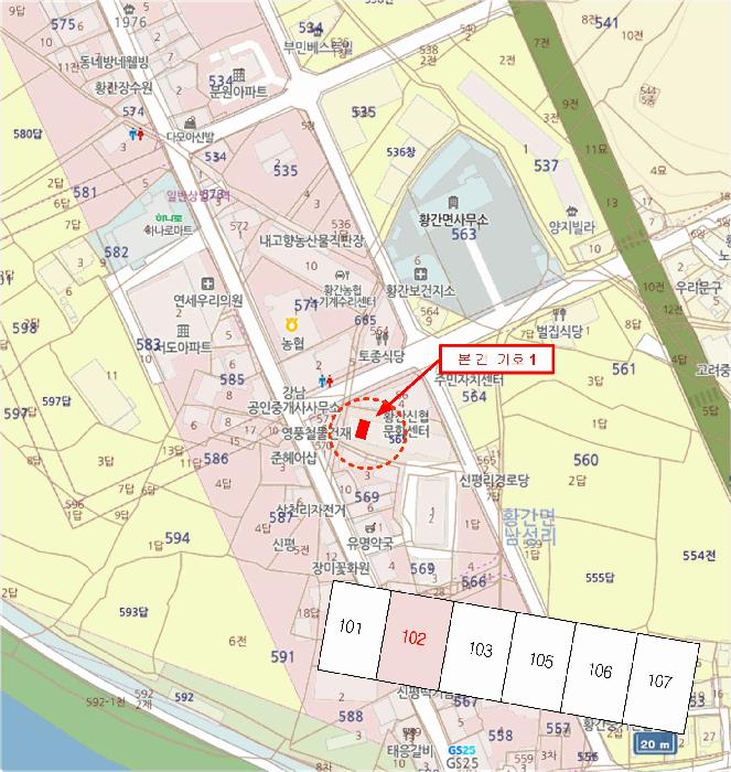 충청북도 영동군 황간면 남성리 565 1층102호 다세대(빌라) 경매 사진 9